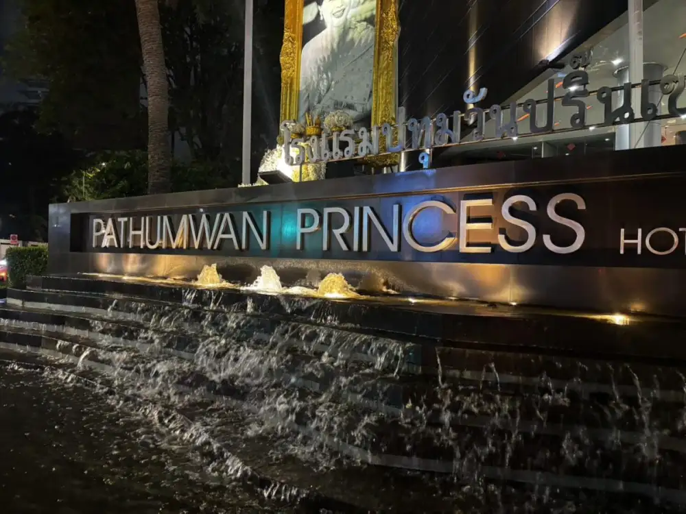 MBK ผนึกกำลังบริษัทในเครือ ปิดไฟลดโลกร้อน