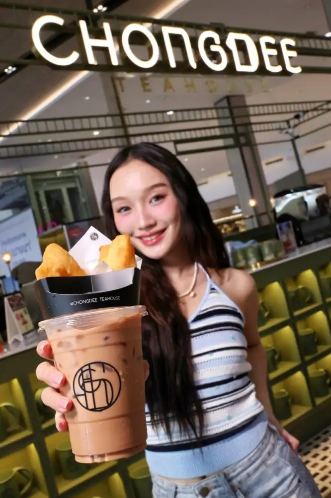 เมกาบางนา ชวนสัมผัสรสชาติความอร่อยที่คุ้นเคย ในแคมเปญ 