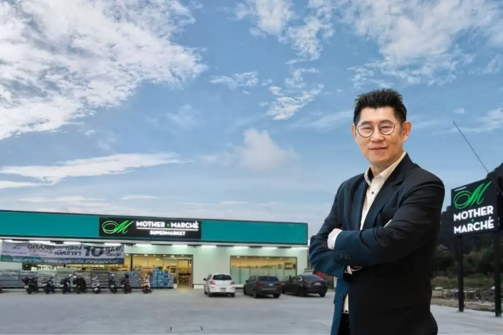 MOTHER คิกออฟ 10 เม.ย. เปิดสาขาใหม่ 