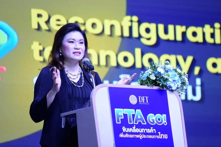 พาณิชย์ ติดอาวุธผู้ประกอบการไทย เร่งสปีดรับมือกติกาโลกใหม่ รับมือผลกระทบวิกฤตตะวันออกกลาง