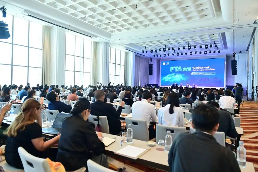 พาณิชย์ ติดอาวุธผู้ประกอบการไทย เร่งสปีดรับมือกติกาโลกใหม่ รับมือผลกระทบวิกฤตตะวันออกกลาง