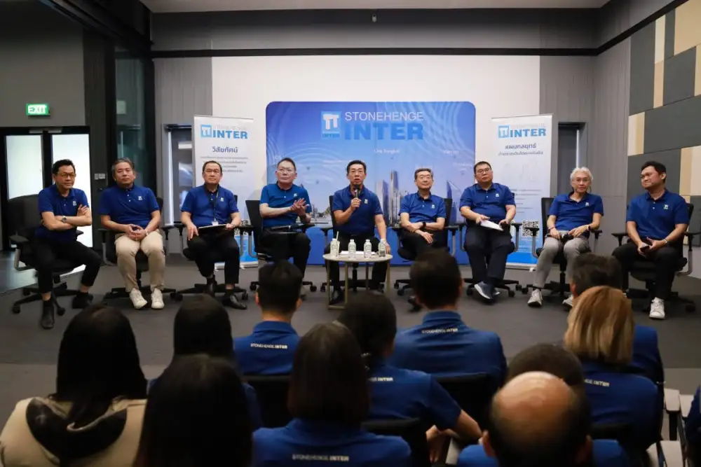 STI Group ประกาศยุทธศาสตร์ปี 2569 ขับเคลื่อน 'STI Safety Framework' ผสาน 'AI Transformation' มุ่งสร้างมาตรฐานใหม่ให้วงการที่ปรึกษาวิศวกรรมด้วยคุณภาพบุคลากร