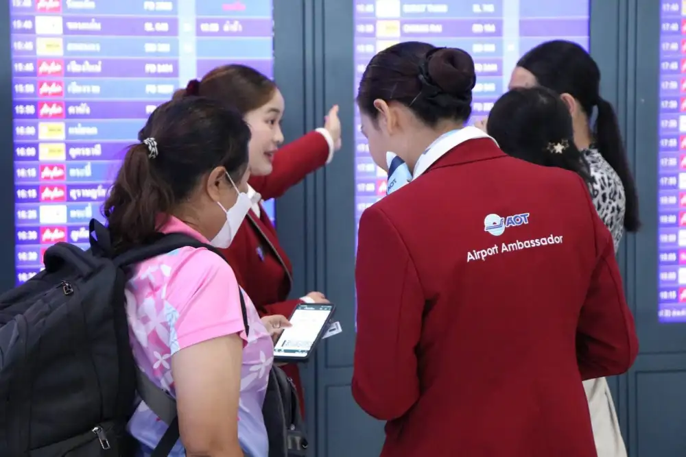 สงกรานต์นี้คาดผู้โดยสารดอนเมืองทะลุ 1 ล้านคน AOT ใช้เทคโนโลยีเพิ่มความสะดวกรวดเร็ว