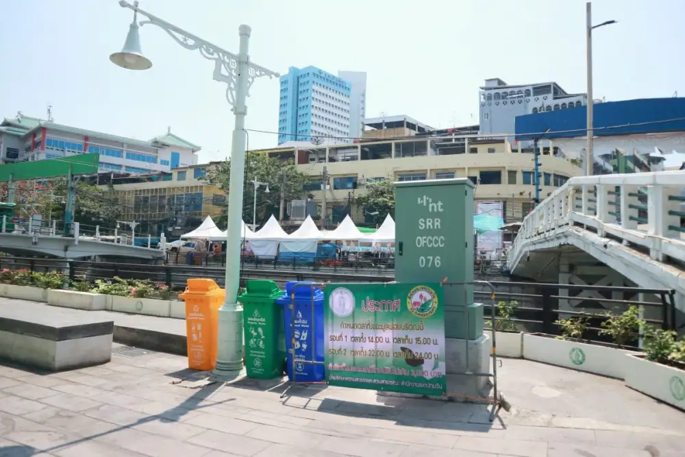 เขตปทุมวันกำหนดจุดทิ้งขยะบริเวณริมคลองผดุงกรุงเกษม ขอความร่วมมือทิ้งตามรอบที่กำหนด คืนความสะอาดของพื้นที่สาธารณะ