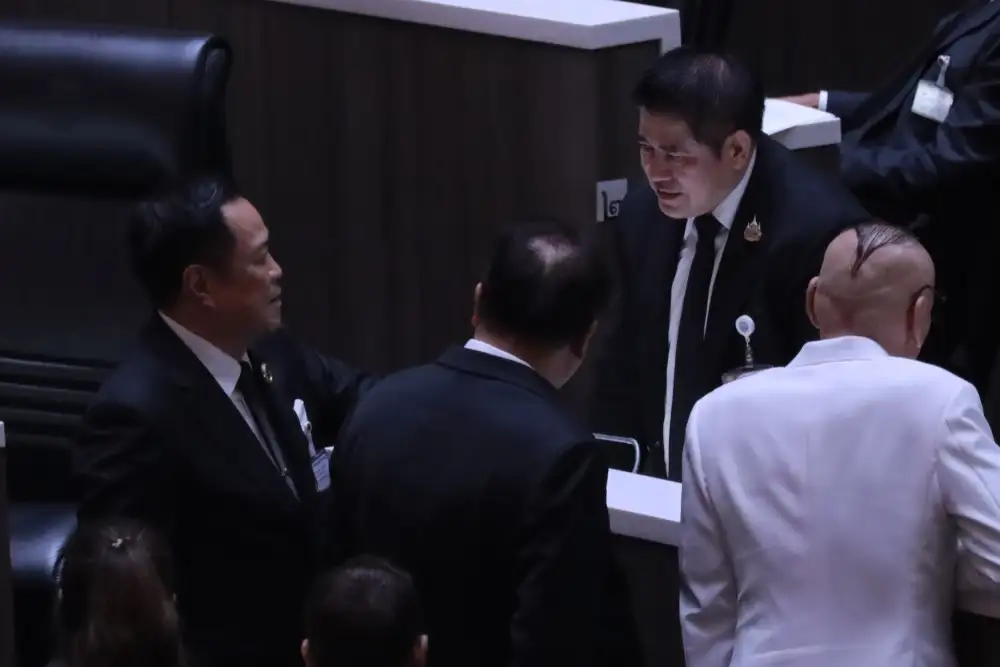 ชื่นมื่น! 