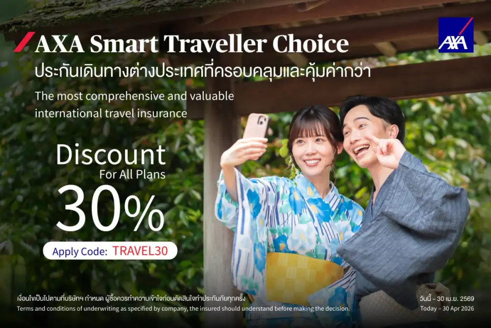 Thai Travellers Head Abroad in Record Numbers, with Growing Demand for Comprehensive Travel Protection