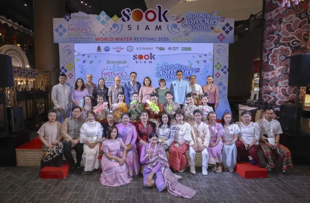 เมืองสุขสยาม ณ ไอคอนสยาม จับมือพันธมิตรทั้งภาครัฐและเอกชน จัดเทศกาล