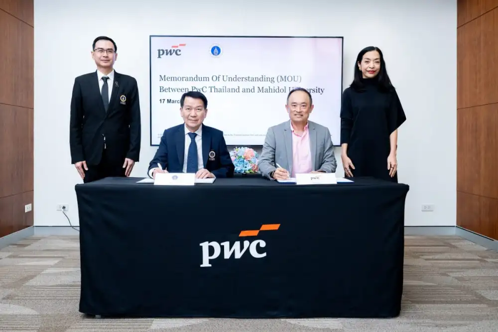 PwC ประเทศไทย และมหาวิทยาลัยมหิดล ลงนามบันทึกความเข้าใจ (MoU) เพื่อขับเคลื่อนความร่วมมือทางวิชาการและพัฒนาบุคลากรสู่ความพร้อมในอนาคต