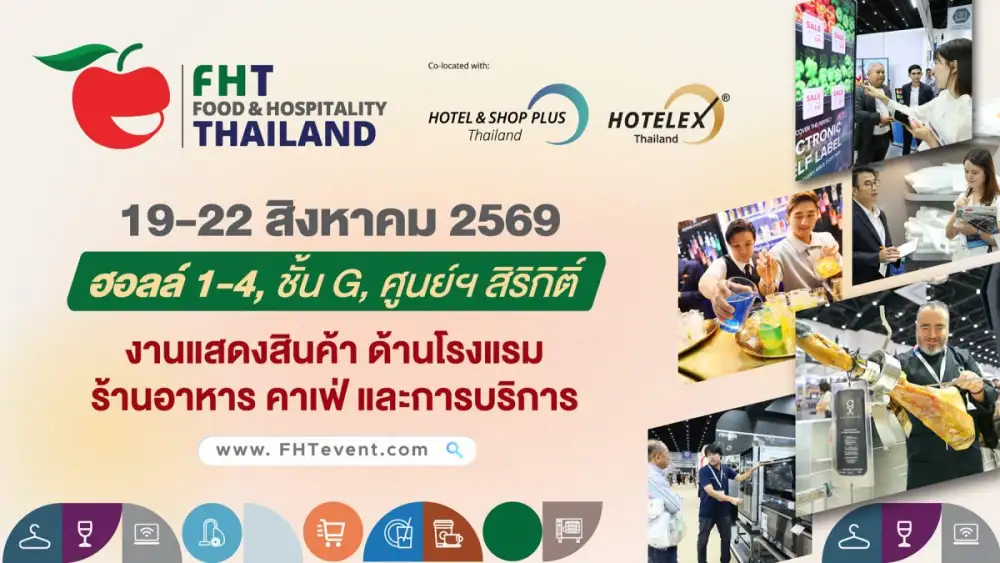 เที่ยวไทยฝ่าคลื่นความขัดแย้ง ชูจุดขายพื้นที่ปลอดภัย-คุ้มค่า-ท่องเที่ยวเชิงสุขภาพ