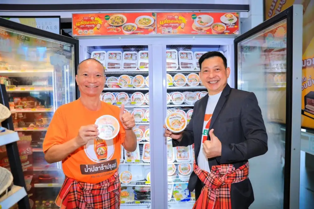 EZYGO X หม่ำแซ่บ เขย่าตลาด Ready-to-Eat ส่งเมนูสไตล์อีสานนัวน้ำปลาร้า ชูคอนเซ็ปต์ 