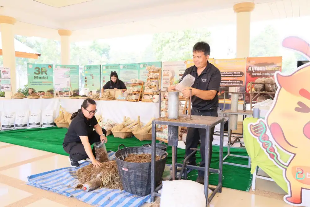 เกษตรฯ จัดงาน Green Gain Season หยุดเผา เปลี่ยนขยะเป็นเงิน !