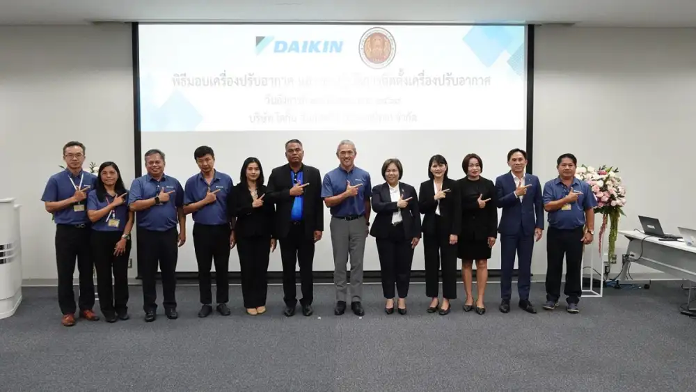 ไดกิ้น ยกระดับอาชีวะไทย ส่งมอบชุดปฏิบัติการ-เครื่องปรับอากาศ 42 ชุด ชูประสบการณ์จริง ปั้นช่างแอร์มืออาชีพสู่มาตรฐานสากล