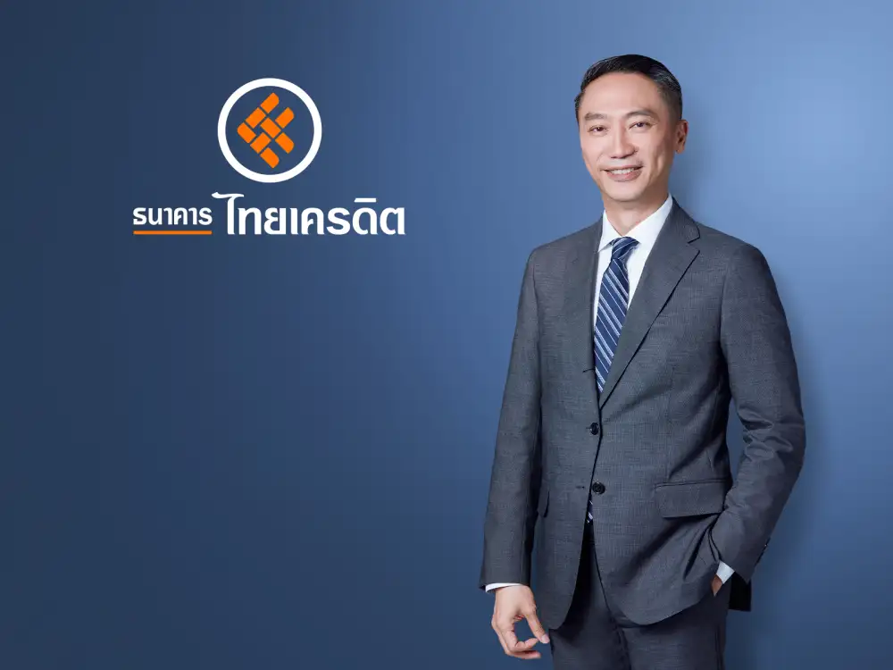 CREDIT เปิด Micro SME Business Center ตั้งเป้าขยายพอร์ตสินเชื่อไมโครเอสเอ็มอีแตะ 2 แสนลบ.ใน 3 ปี