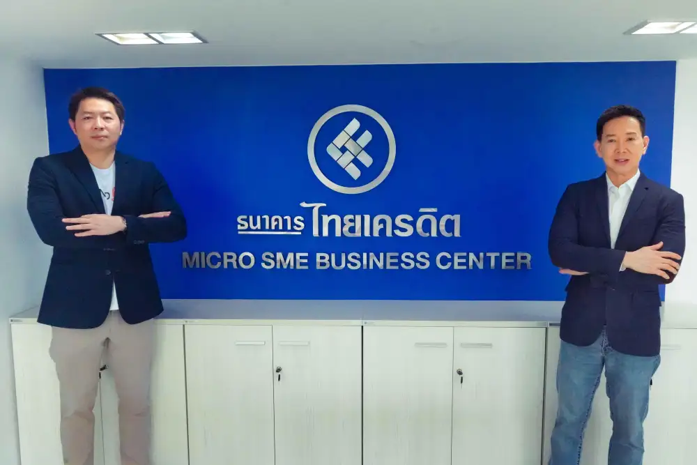CREDIT เปิด Micro SME Business Center ตั้งเป้าขยายพอร์ตสินเชื่อไมโครเอสเอ็มอีแตะ 2 แสนลบ.ใน 3 ปี