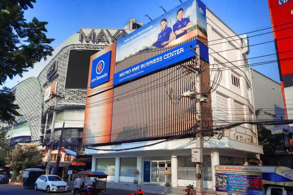 CREDIT เปิด Micro SME Business Center ตั้งเป้าขยายพอร์ตสินเชื่อไมโครเอสเอ็มอีแตะ 2 แสนลบ.ใน 3 ปี