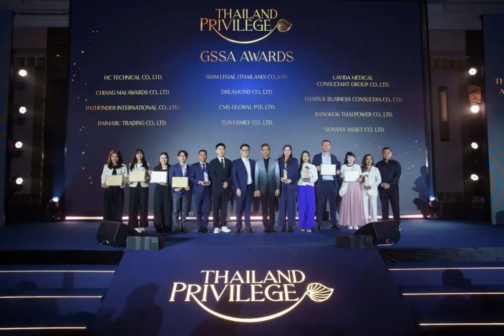 Thailand Privilege จัดงาน 