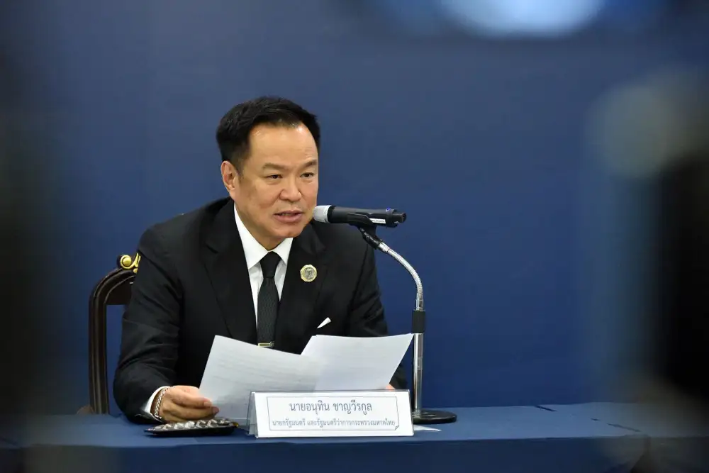 นายกฯ แถลงยึดทรัพย์เครือข่าย 