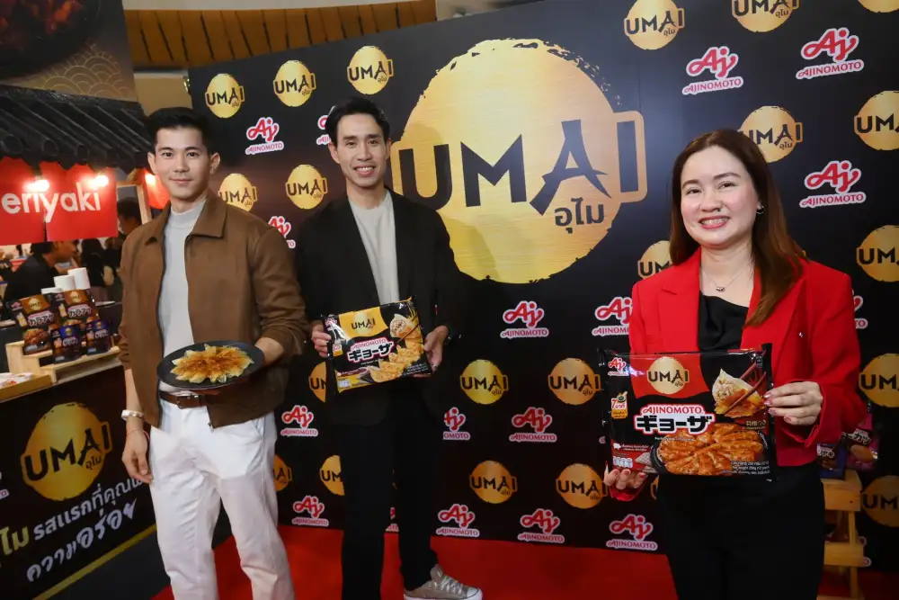 Ajinomoto Strengthens its 2026 Food Market Leadership with the Launch of 'UMAI (Ajinomoto Brand),' Elevating the 