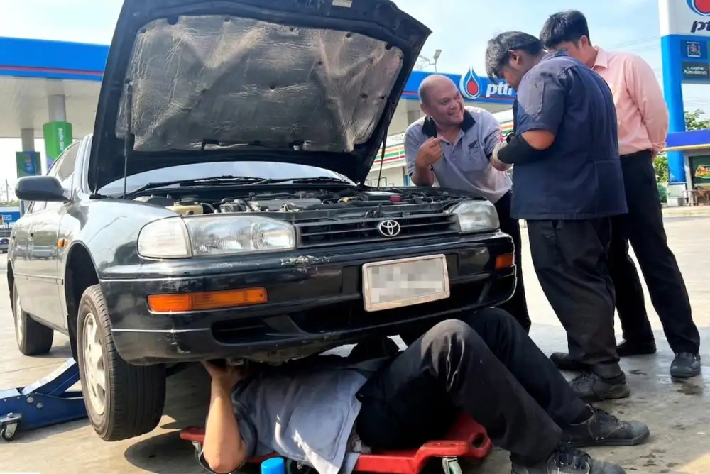 เริ่มแล้ว 