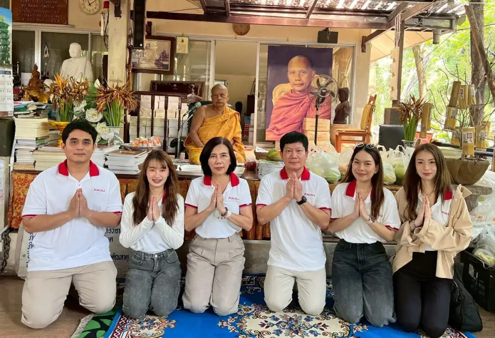 พอร์ซเซล่า (PORCELA) สานต่อ 