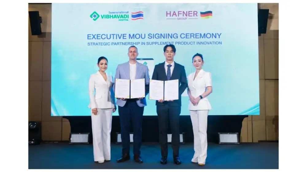 ฮาฟเนอร์ กรุ๊ป จับมือ โรงพยาบาลวิภาวดี ผนึกกำลังครั้งสำคัญ พลิกเกมสุขภาพไทยสู่ยุค 