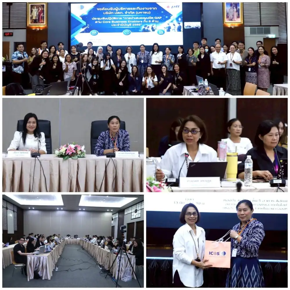 วว. จับมือ ปตท. มุ่งยกระดับขีดความสามารถการดำเนินงานให้มีประสิทธิภาพสูงสุด