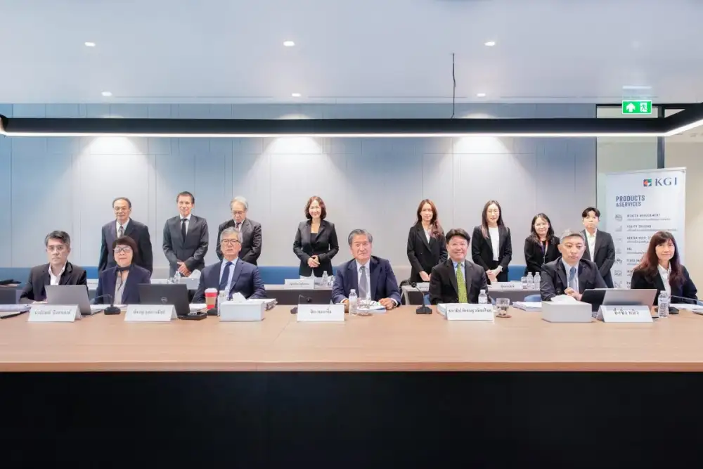 KGI จัดประชุมสามัญผู้ถือหุ้นประจำปี 2569 ผู้ถือหุ้นไฟเขียวจ่ายปันผล 0.31 บาท