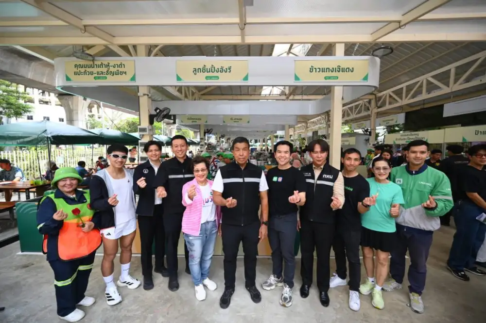 กทม. เปิดศูนย์อาหาร