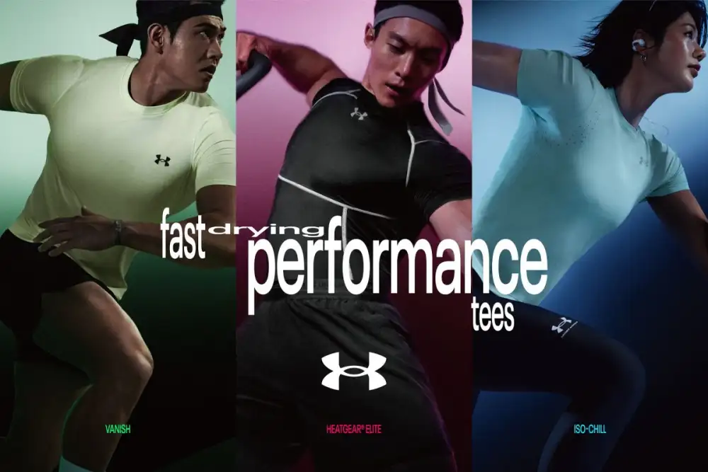 Under Armour ปฏิวัติมาตรฐานชุดกีฬายุคใหม่ เปิดตัว