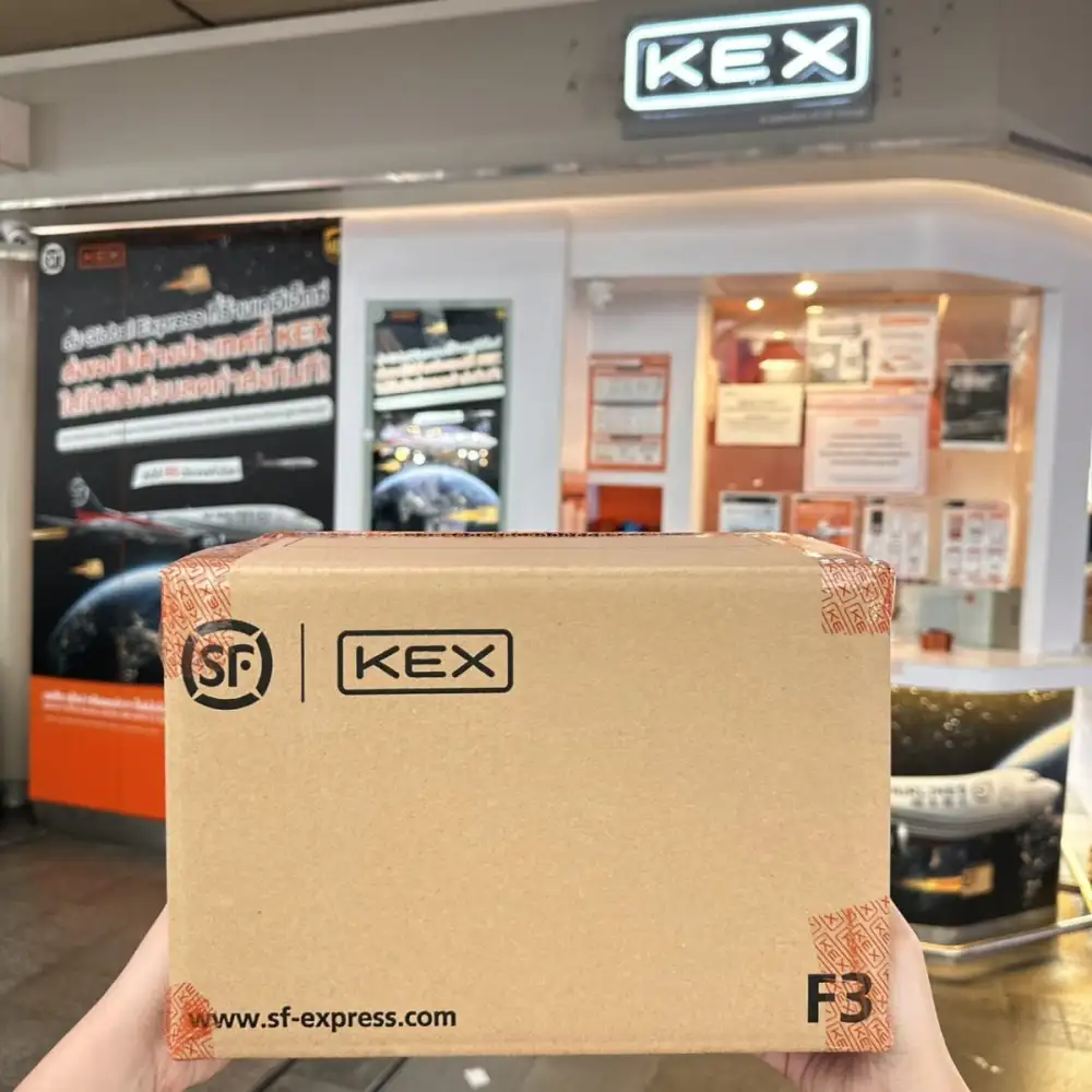 KEX x SF Express ผนึกกำลังยกระดับโลจิสติกส์ รับดีมานด์ทัวร์จีนช้อปของฝากโตกว่าเดิม คาดบริการส่งพัสดุจากไทยกลับจีนโตแรงในช่วงสงกรานต์