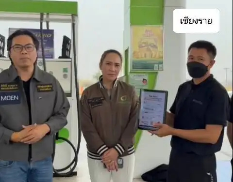 สงกรานต์ไม่สะดุด! พลังงาน ติวเข้มทุกปั๊มใช้