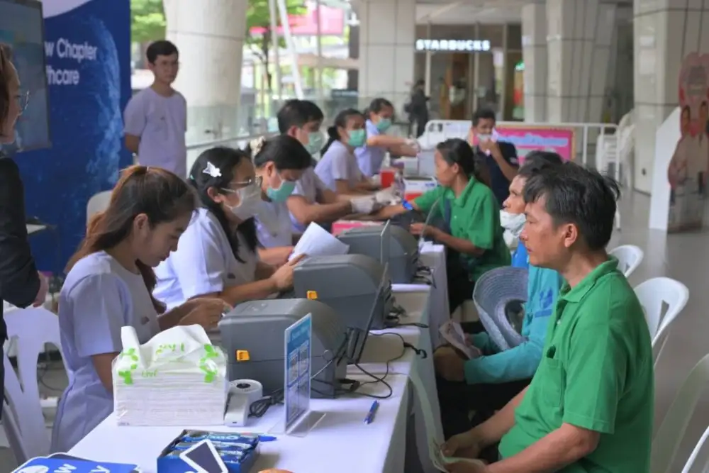 1 พ.ค. 69 จุฬาฯ ชวนแรงงานไทย ปักหมุดสยามสแควร์ ตรวจสุขภาพฟรี!