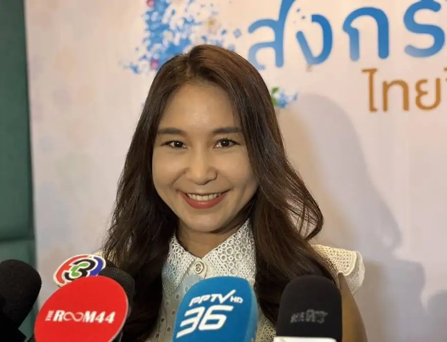 พรรคส้ม เปิดสเปกผู้สมัครผู้ว่าฯ กทม. มีความเป็นผู้นำ-พร้อมยกระดับชีวิตคนกรุง