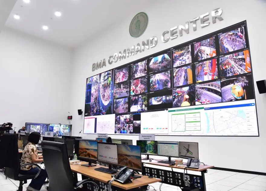 สงกรานต์ 69 