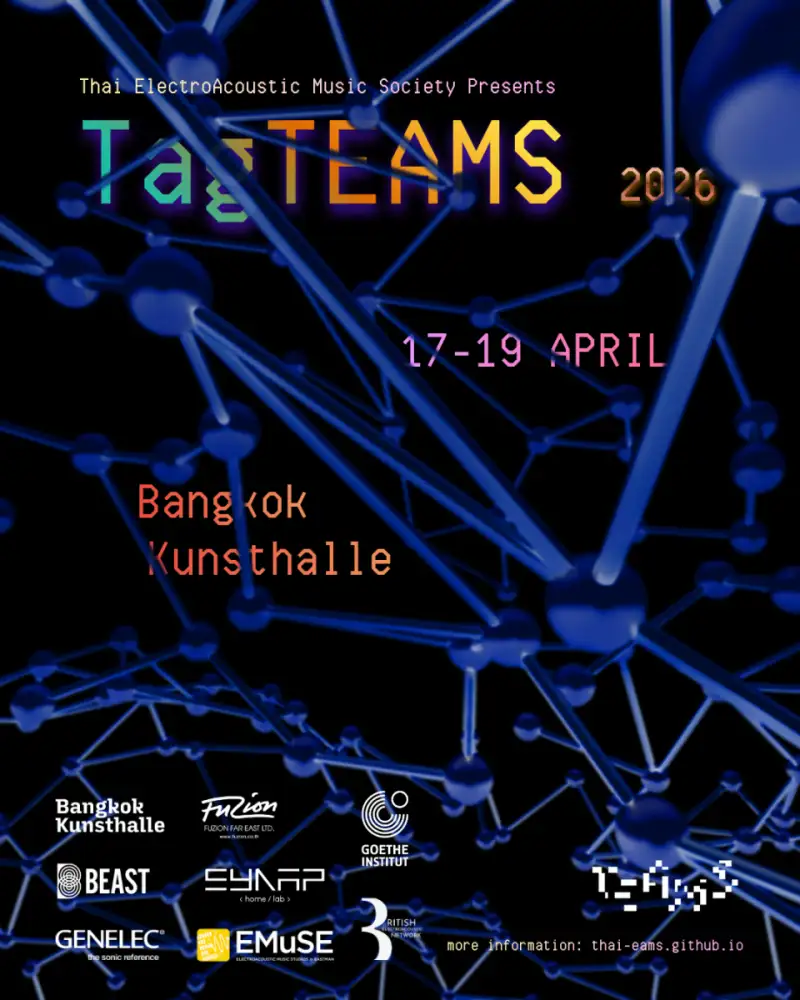 TEAMS x Bangkok Kunsthalle เปิดตัว 