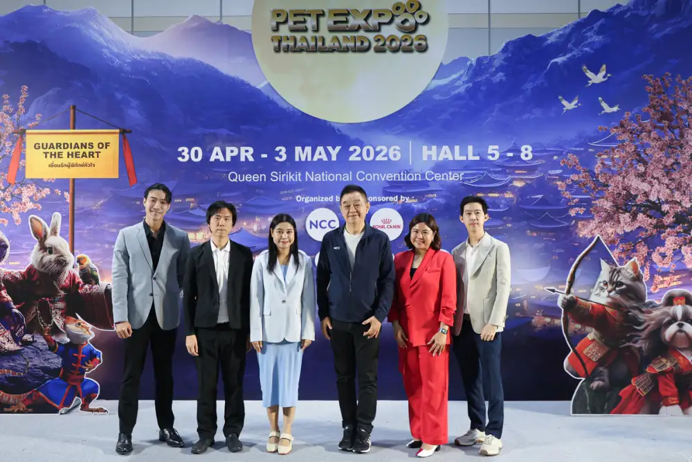 NCC ประกาศความพร้อมจัดงาน Pet Expo Thailand 2026