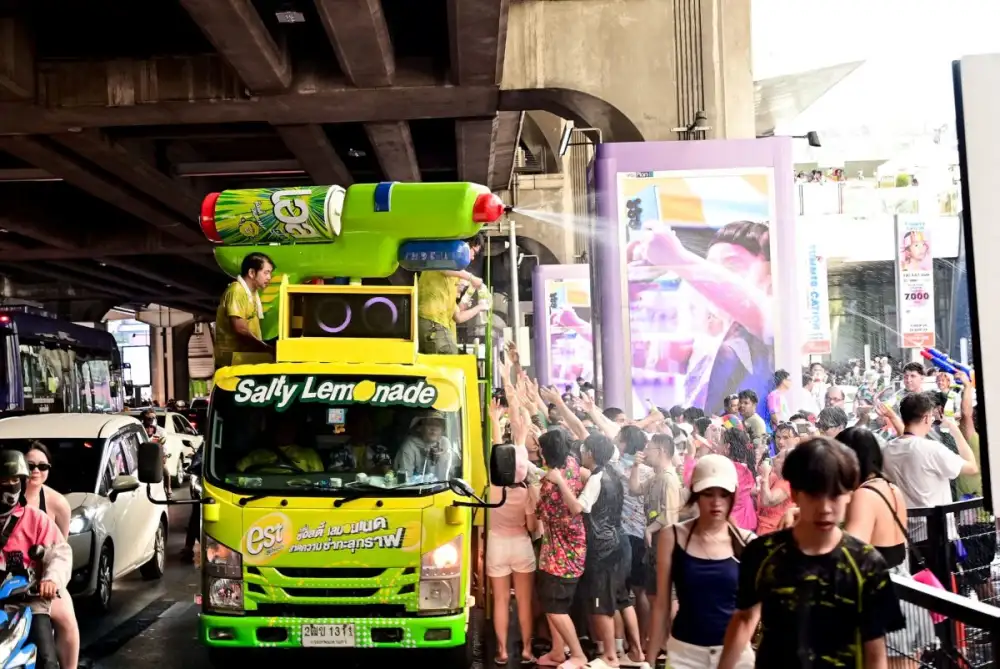 สาดความซ่ากระหึ่มทั่วประเทศ!