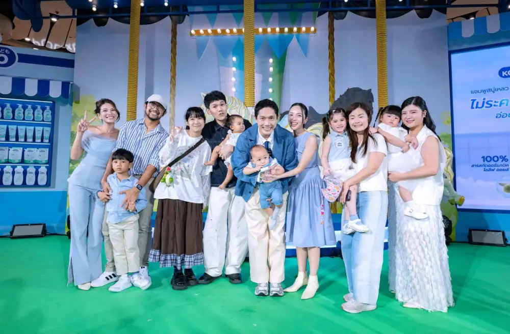 KODOMO เดินเกมรุก New Move! เปิดตัวพรีเซนเตอร์ใหม่โคโดโมเติมเต็ม Brand Love พร้อมชวนครอบครัวอินฟลูฯ ร่วมกิจกรรมสุดพิเศษ 