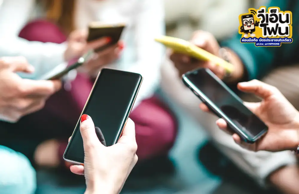ผ่อนโทรศัพท์ที่ไหนดี ปี 2026 รวมพิกัดผ่อนง่าย ได้เครื่องจริง