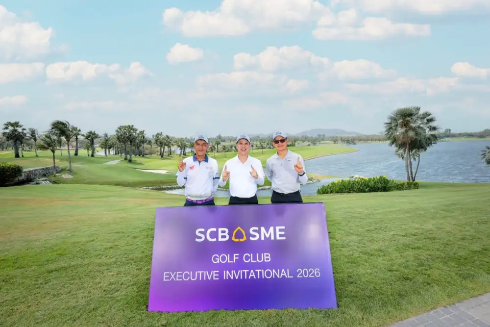 ไทยพาณิชย์สานสัมพันธ์ลูกค้ากลุ่มเทรดในพื้นที่ EEC จัดกิจกรรมกอล์ฟเชื่อมเครือข่ายทางธุรกิจ
