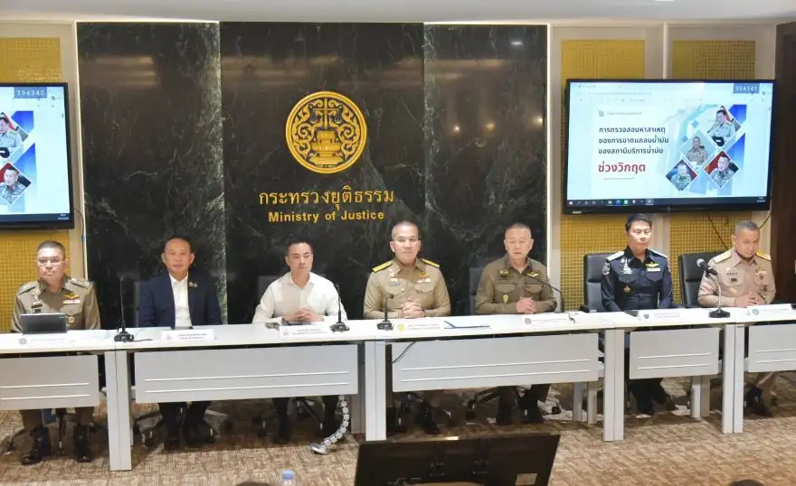 รมว.ยุติธรรม สั่งฟันขั้นเด็ดขาด!! แก๊งกักตุน-ลักลอบขนส่งน้ำมัน หลัง DSI รับเป็นคดีพิเศษ เหตุพบพิรุธเพียบ