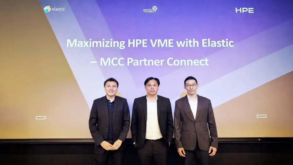 MCC ผนึกกำลัง HPE และ Elastic จัดงาน Partner Connect ดันศักยภาพองค์กรยุคดิจิทัล