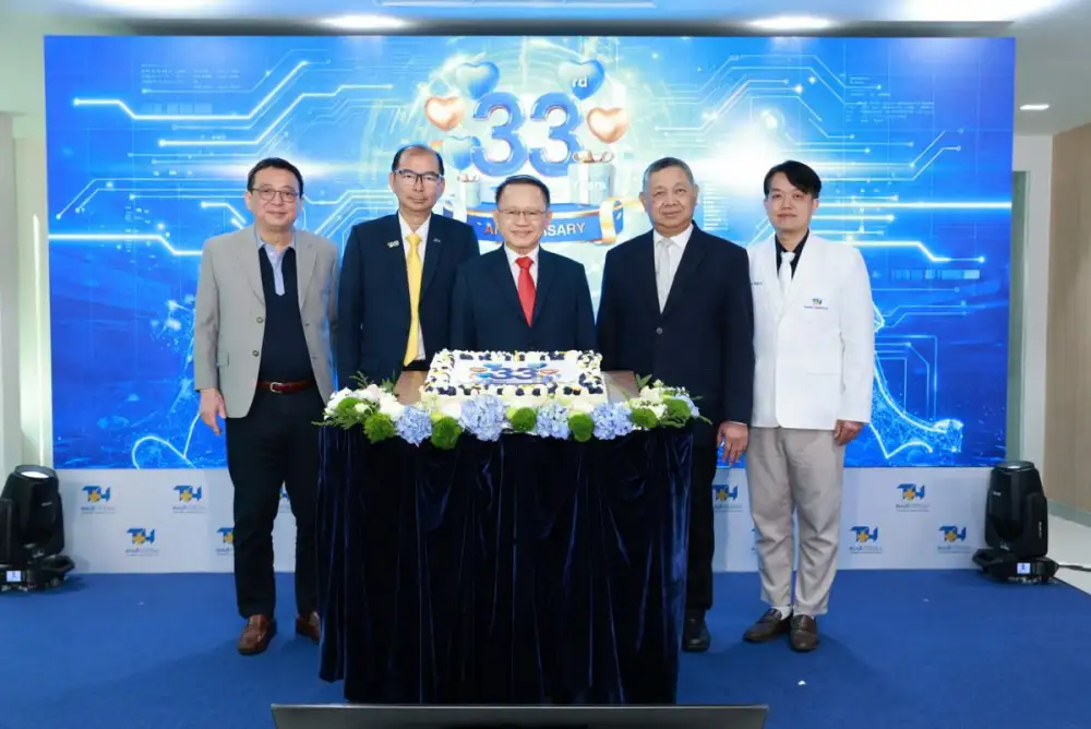 รพ.ธนบุรี ทวีวัฒนา ฉลองก้าวสู่ปีที่ 34 ชู 