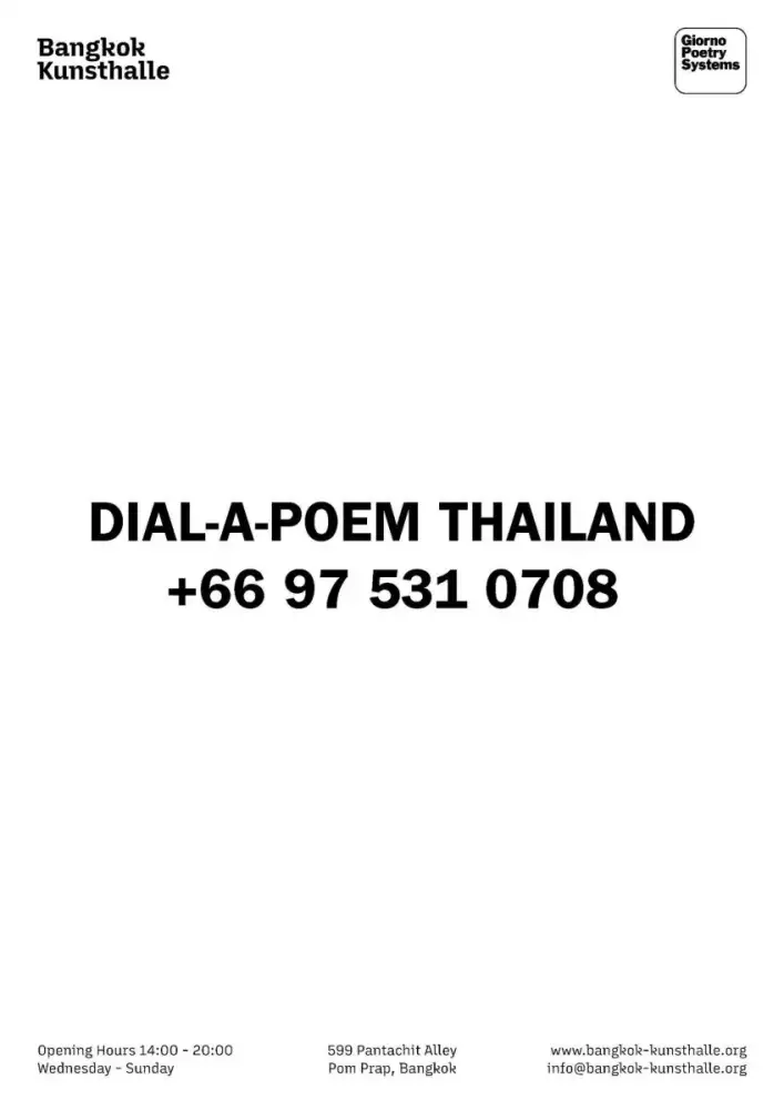Dial-A-Poem Thailand โดย Bangkok Kunsthalle เปิดประสบการณ์ 