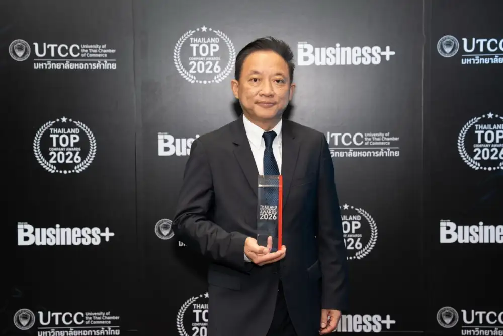 เอปสันคว้า 3 รางวัลใหญ่ ตอกย้ำแบรนด์ที่ผู้บริโภคเชื่อมั่น พร้อมผู้นำนวัตกรรมและศักยภาพองค์กร