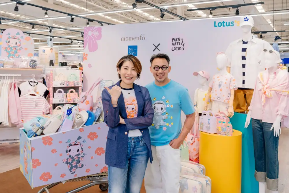 โลตัส ดันค้าปลีกสู่ Lifestyle Platform เปิดตัว 