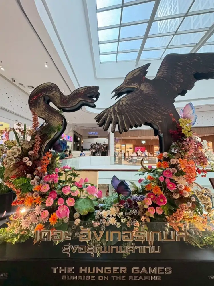 ส่งสัญญาณเกมล่าชีวิตครั้งใหม่! 