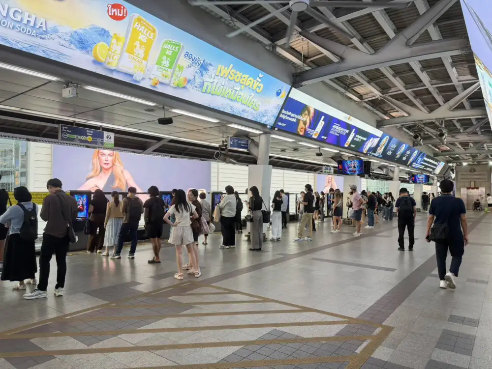 ยอดผู้ใช้ระบบรางวันศุกร์ทะลุ 1.22 ล้านคน-เที่ยว ขร.กำชับ รฟท.เสริมความพร้อมรับขากลับ