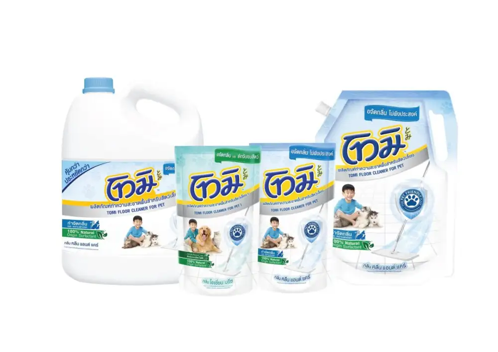 ไอเทมลับฉบับ Pawrents! 