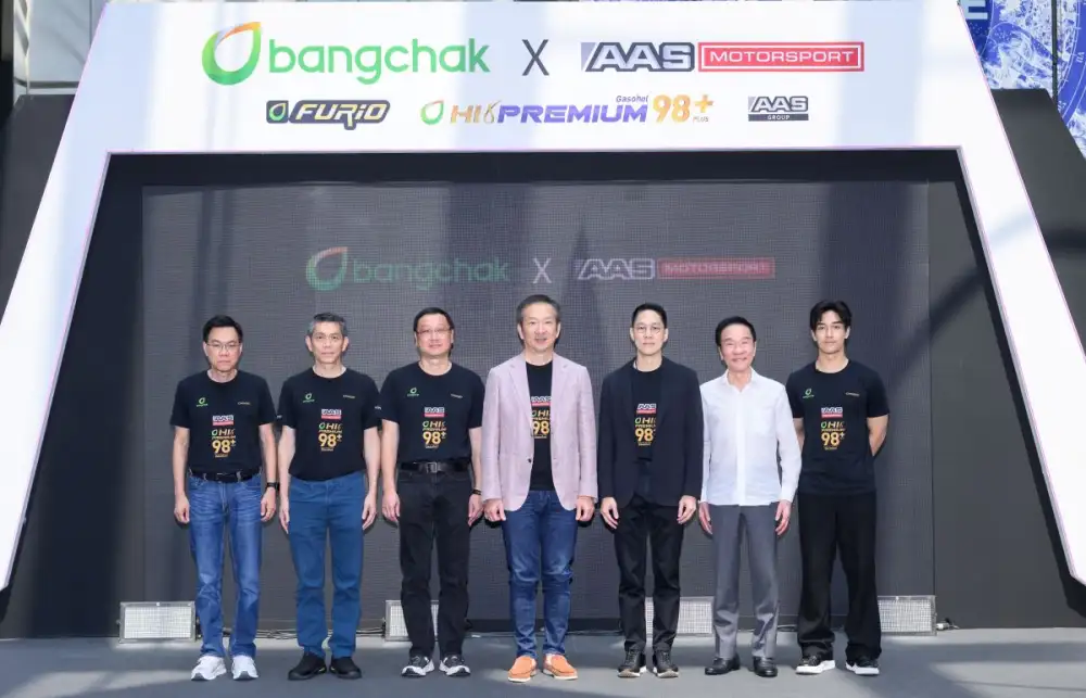 บางจากฯ จับมือ AAS หนุนมอเตอร์สปอร์ตไทยต่อเนื่อง ล่าสุดดัน 